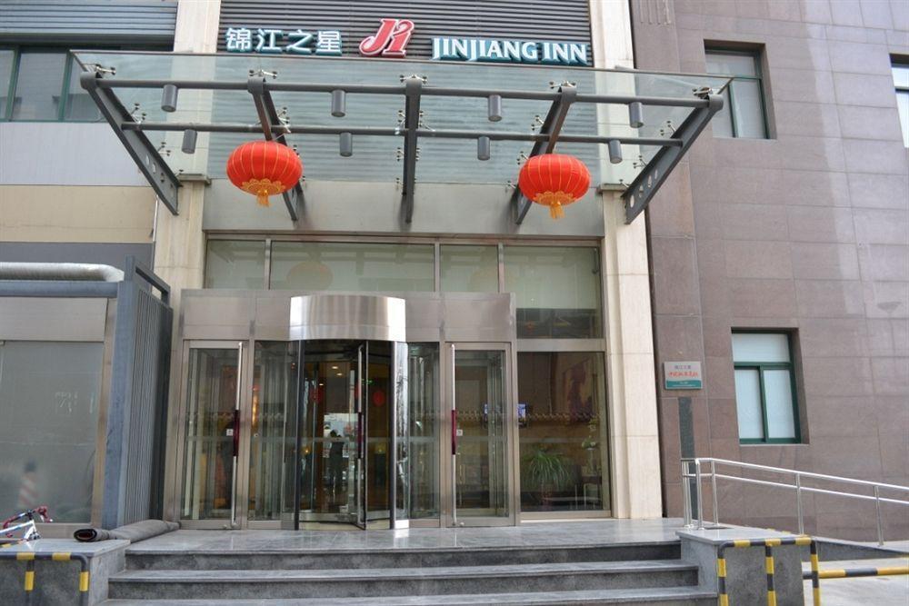 Jinjiang Inn - Beijing Daxing Development Zone Exteriér fotografie